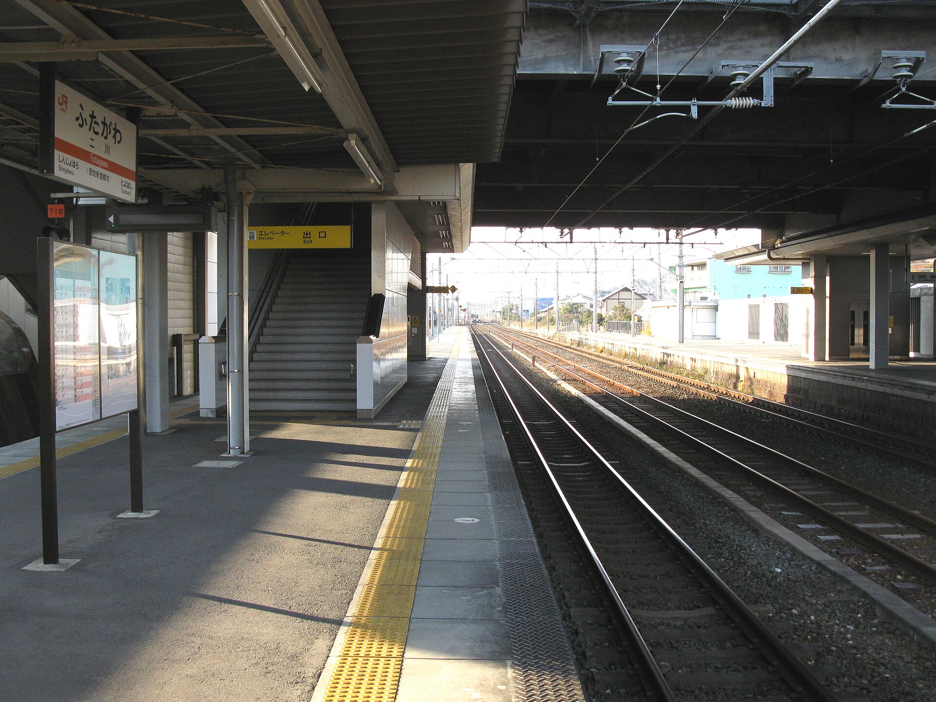 二川駅のホーム
