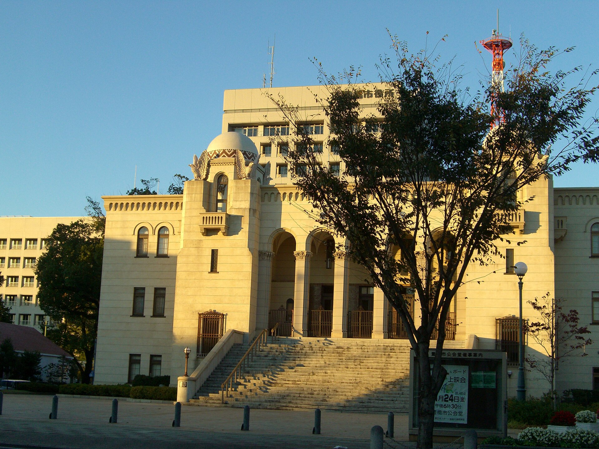 豊橋市公会堂